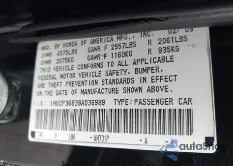 2009 Honda Accord Sdn 3.5 Ex-L/Ex-L из США, поврежденный, VIN 1HGCP36839A036989